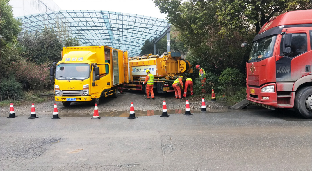 眉县成区雨污水管网“四位一体”检测疏通项目